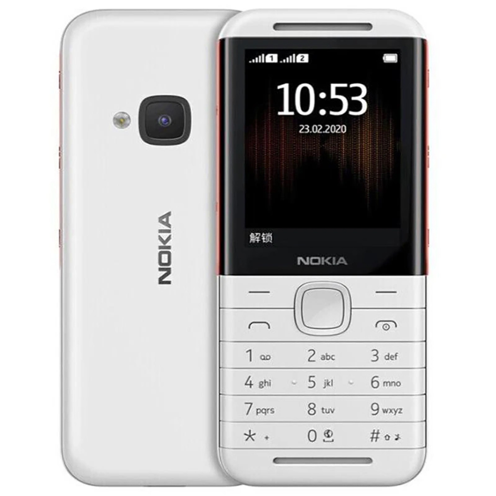 Téléphone de secours Nokia 531 - Cameras avis et prix