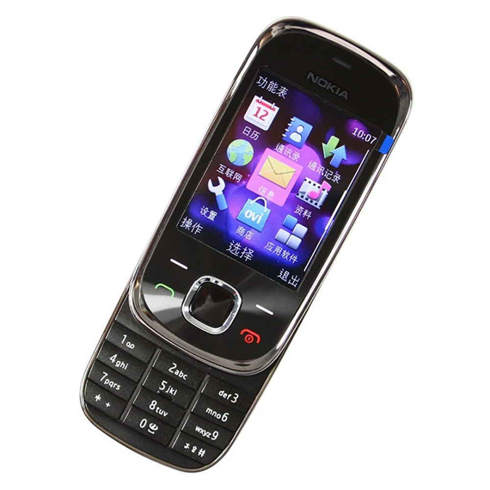 Téléphone coulissant Nokia 723 - Cameras avis et prix
