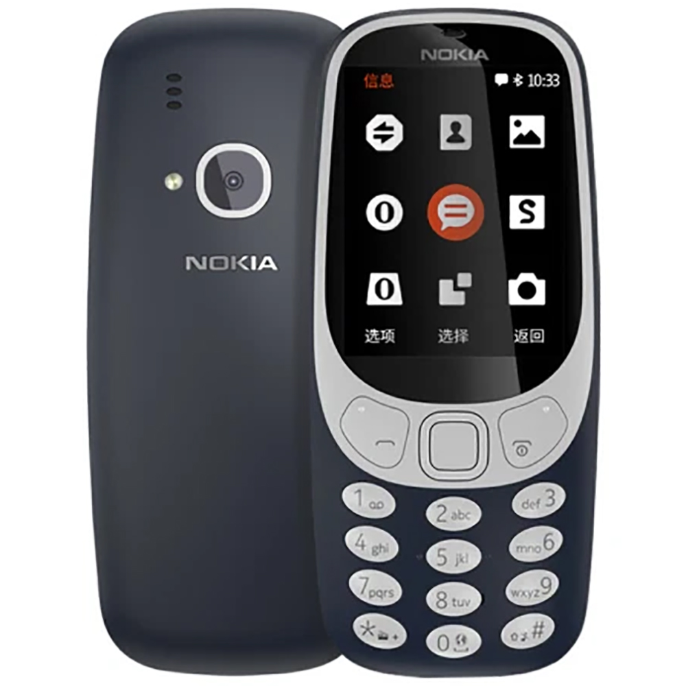 Téléphone de secours Nokia 331 - Cameras avis et prix
