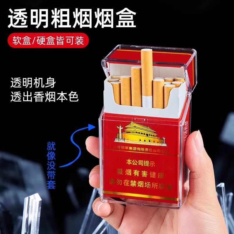 Boîte à cigarettes coulissante - Laptops avis et prix