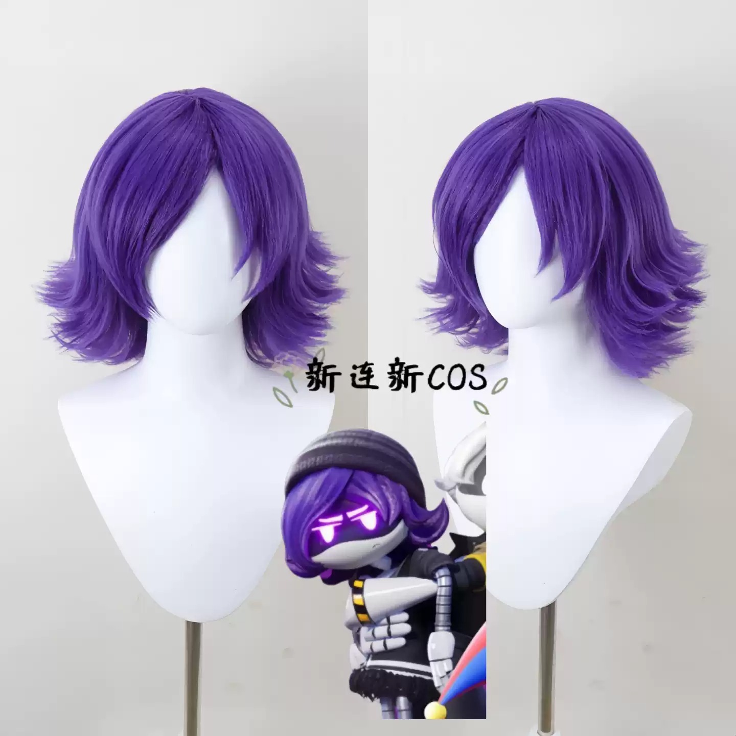 Perruque de cosplay Murder Dro - Drones avis et prix