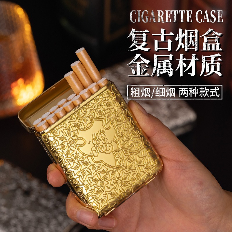 Nouvel étui à cigarettes en mé - Laptops avis et prix